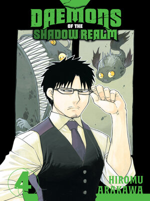 cover image of Daemons of the Shadow Realm, Volume 4